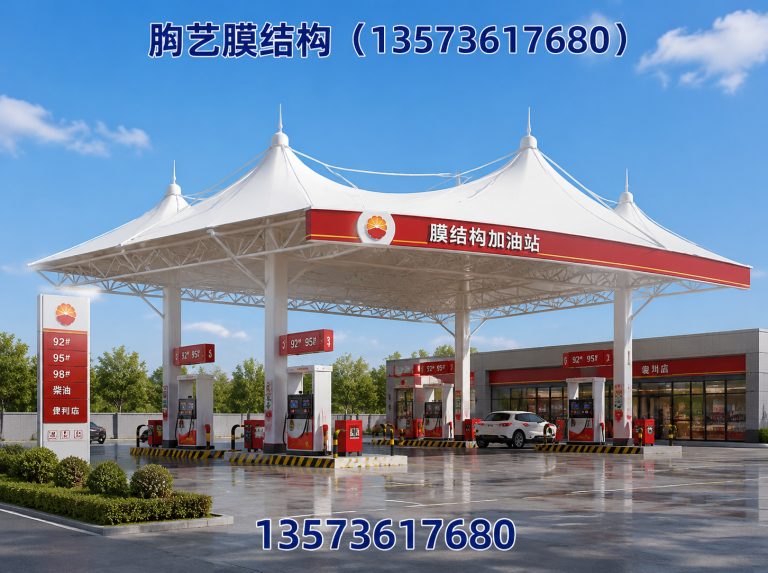 潍城区张拉膜景观展示图