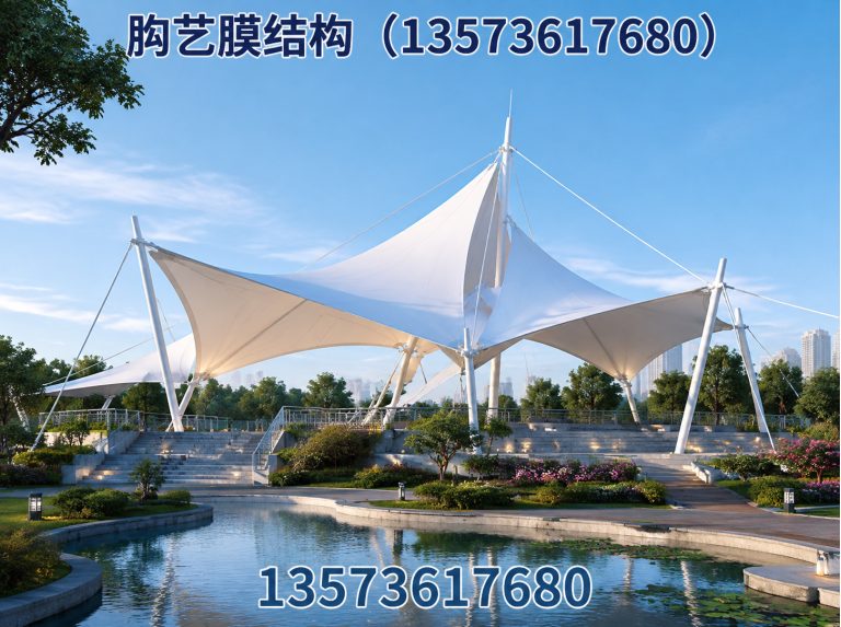 潍城区朐艺膜结构展示图